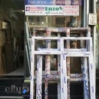 درب و پنجره upvc و توری پنجره شاملو