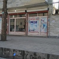 درب و پنجره U P V C الماس