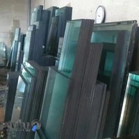 Sabalan Industrial Group