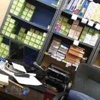 فروشگاه اینترنتی یدک شهر