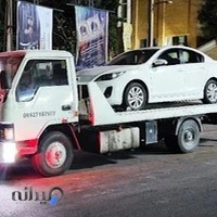 امداد خودرو