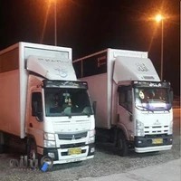 اتوبار خوش قدم