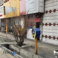 داروخانه شبانه‌روزی دماوند