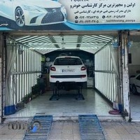 تشخیص رنگ خودرو پوریا