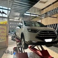 کارشناسی رنگ آریا