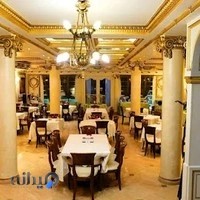 رستوران نایب سهروردی