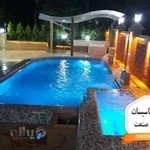 خانه تاسیسات گروه صنعتی رادین صنعت