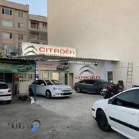 تعمیرگاه D.F