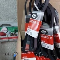 آذرخش تویوتا