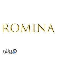 مزون رومينا