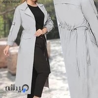 تولید و پخش مانتو تابش