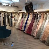 مزون تیفانی