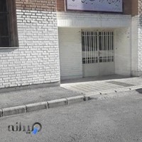 هنرستان دخترانه شهید ایرج رستمی