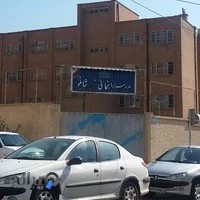 دبیرستان دخترانه شاملو