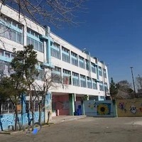 دبیرستان دخترانه پردیس شریف