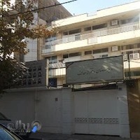 دبیرستان دخترانه هدف