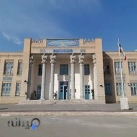 دبیرستان دخترانه نوشیروان جی تاتا