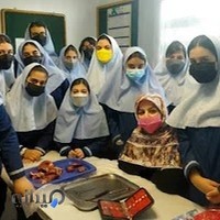 دبیرستان دخترانه غیردولتی ساعی