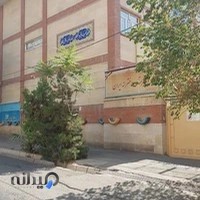 دبیرستان دخترانه ایران