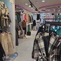 کیف و مانتو مارال