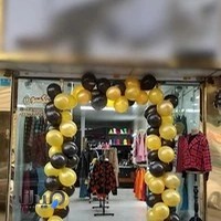 بوتیک شیکسون