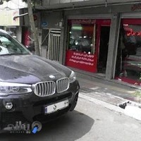 شیشه اتومبیل رضا