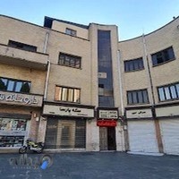 سالن آرایش و زیبایی اُبری