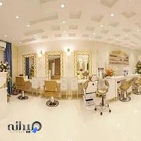 سالن زیبایی گلناز فصیح