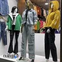 بوتیک پارادایس