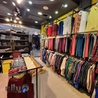 Sevil Store فروشگاه زنانه سویل