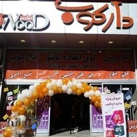 مانتو دارکوب