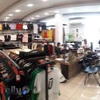 پخش پوشاک زنانه بردیا