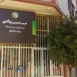 تدریس خصوصی ریاضی ( استاد شکری )