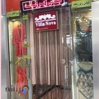 فروشگاه لیلیوم