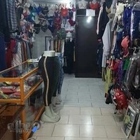 بوتیک مارال