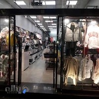 فروشگاه رامان