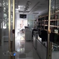 فروشگاه مو نو کو