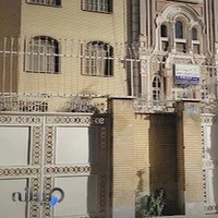 مطب دندانپزشکی دکتر سهراب نوروزی