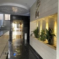 Dr. Reyhane Dajmar مطب دندانپزشکی دکتر داجمر