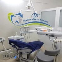 دکتر محمدرضا کرمی