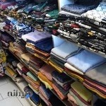 شال و روسری ماه عسل