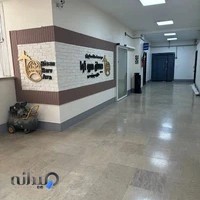 موسسه مهاجرتی بیسان سرو آوا