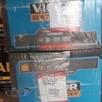 باطری فروشی رضایی