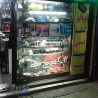 دزدگیر قفل شیشه آیینه