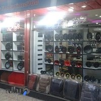 اسپرت مزینان