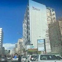 دکتر امیر زمانی