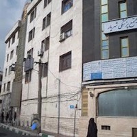 دکتر مهرداد زمانیان