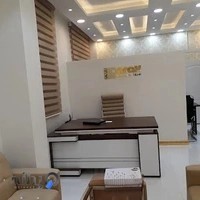 آراكس پوشاك بانوان