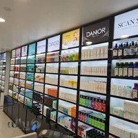 لوازم ارایشی پرنس