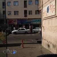 لوازم آرایشی محمد